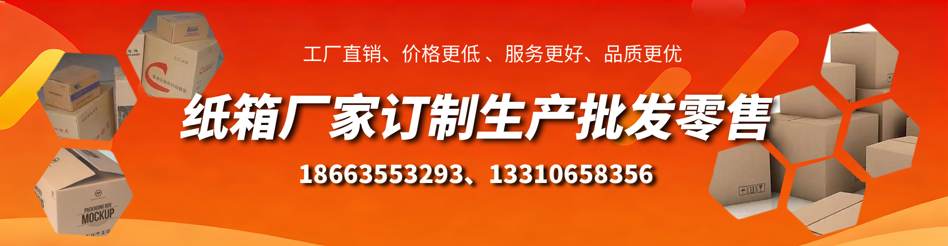 金华不锈钢桥架厂家